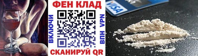 Купить где  Туймазы  Amphetamine 97% 