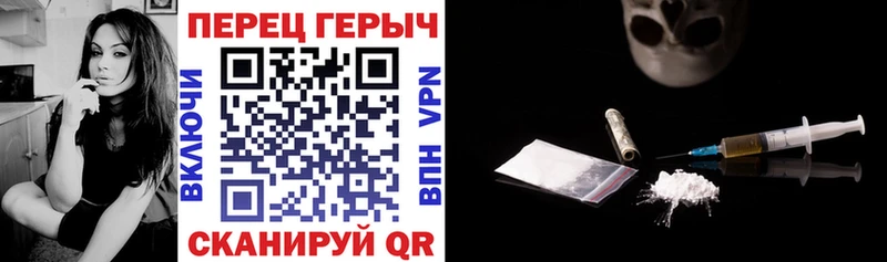 Купить  Туймазы  Героин белый 