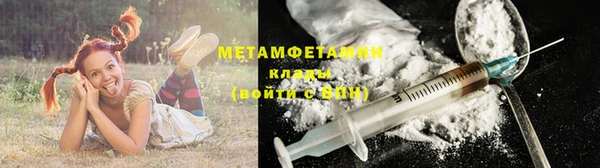 дмт Наволоки