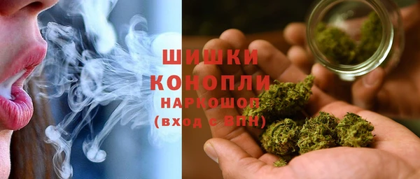 марки lsd Надым