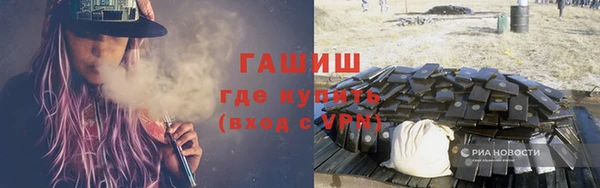 дмт Наволоки