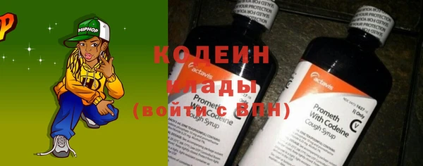 дмт Наволоки