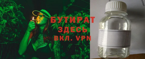 мдма Навашино