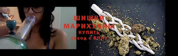 марки lsd Надым