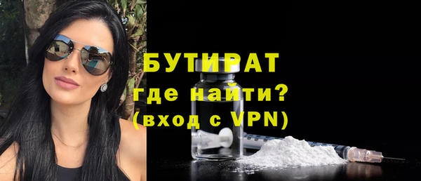 марки lsd Надым