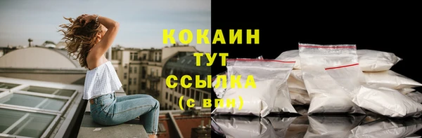 дмт Наволоки