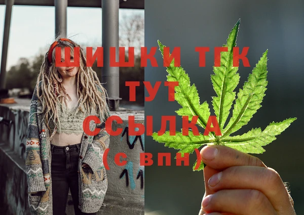 дмт Наволоки