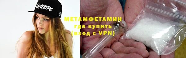 дмт Наволоки