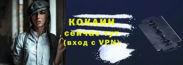 марки lsd Надым
