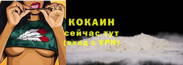 дмт Наволоки