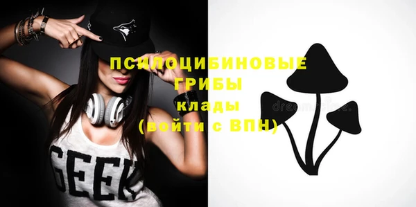 дмт Наволоки