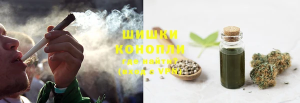 марки lsd Надым