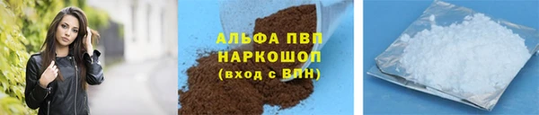 мдма Навашино