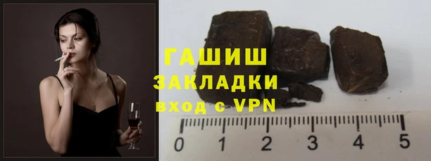 дмт Наволоки