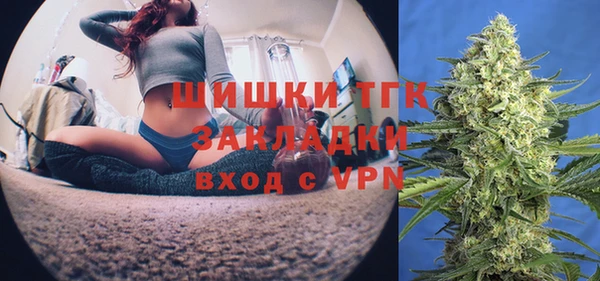 марки lsd Надым