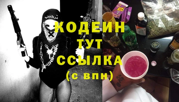 марки lsd Надым