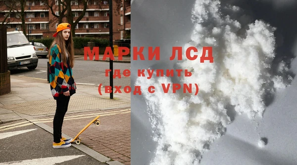 дмт Наволоки