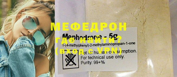 марки lsd Надым