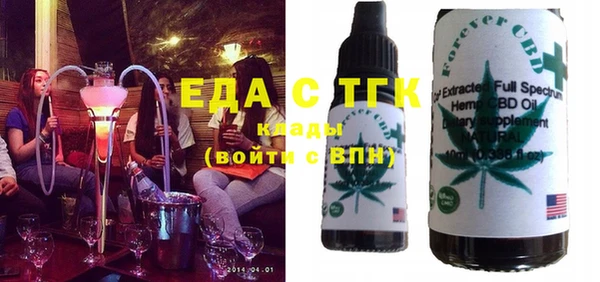 дмт Наволоки