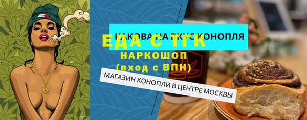 дмт Наволоки