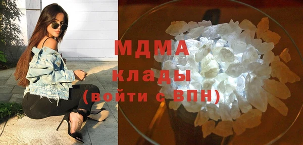 дмт Наволоки