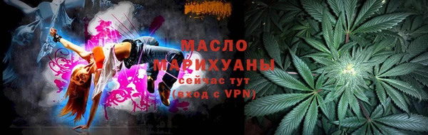 мдма Навашино