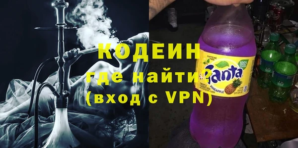 марки lsd Надым
