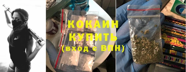 мдма Навашино
