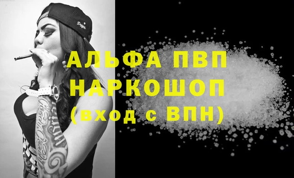 мдма Навашино