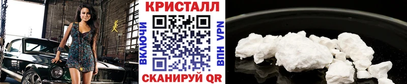 Первитин Декстрометамфетамин 99.9%  Купить где  Туймазы 